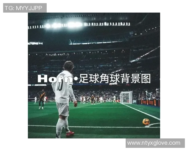 足球明星心中的偶像榜单揭晓他们崇拜的传奇人物与影响力